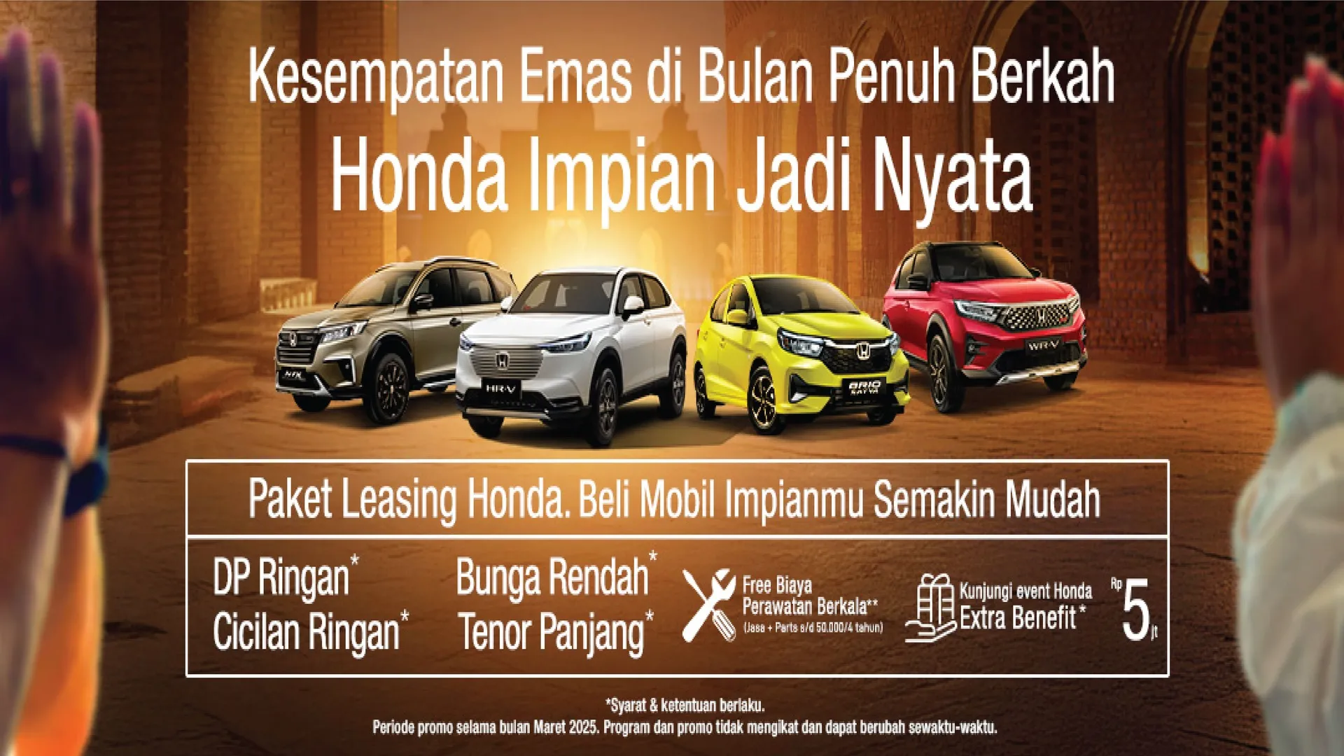 event maret