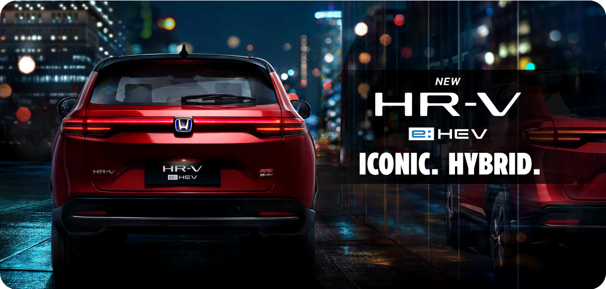 hrd background